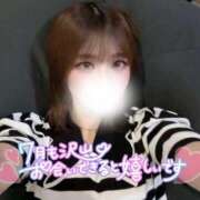 ヒメ日記 2025/07/01 19:10 投稿 ゆきね 京都出張メンズエステChou Chou（シュシュ)