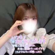 ヒメ日記 2025/07/05 05:10 投稿 ゆきね 京都出張メンズエステChou Chou（シュシュ)