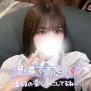 ヒメ日記 2025/07/12 17:20 投稿 ゆきね 京都出張メンズエステChou Chou（シュシュ)