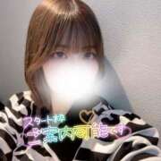 ヒメ日記 2025/07/16 15:20 投稿 ゆきね 京都出張メンズエステChou Chou（シュシュ)