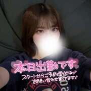 ヒメ日記 2025/07/29 14:53 投稿 ゆきね 京都出張メンズエステChou Chou（シュシュ)