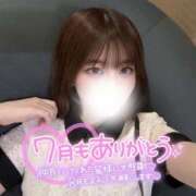 ヒメ日記 2025/08/01 12:02 投稿 ゆきね 京都出張メンズエステChou Chou（シュシュ)