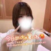 ヒメ日記 2025/08/03 16:30 投稿 ゆきね 京都出張メンズエステChou Chou（シュシュ)