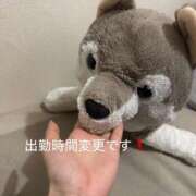 ヒメ日記 2025/08/08 21:40 投稿 ゆきね 京都出張メンズエステChou Chou（シュシュ)