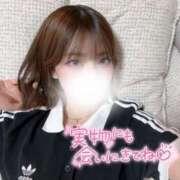 ヒメ日記 2025/08/09 17:11 投稿 ゆきね 京都出張メンズエステChou Chou（シュシュ)