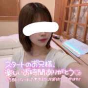 ヒメ日記 2025/08/09 19:29 投稿 ゆきね 京都出張メンズエステChou Chou（シュシュ)