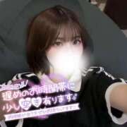 ヒメ日記 2025/08/09 22:35 投稿 ゆきね 京都出張メンズエステChou Chou（シュシュ)