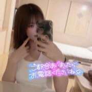 ヒメ日記 2025/08/10 23:00 投稿 ゆきね 京都出張メンズエステChou Chou（シュシュ)