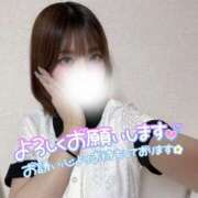 ヒメ日記 2025/08/11 16:20 投稿 ゆきね 京都出張メンズエステChou Chou（シュシュ)