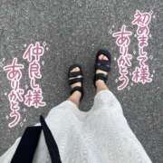 ヒメ日記 2025/08/12 02:40 投稿 ゆきね 京都出張メンズエステChou Chou（シュシュ)