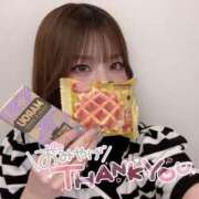 ヒメ日記 2025/08/13 20:50 投稿 ゆきね 京都出張メンズエステChou Chou（シュシュ)