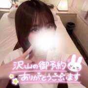 ヒメ日記 2025/08/14 00:30 投稿 ゆきね 京都出張メンズエステChou Chou（シュシュ)