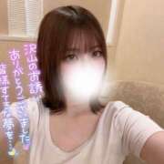 ヒメ日記 2025/08/15 01:20 投稿 ゆきね 京都出張メンズエステChou Chou（シュシュ)