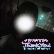 ヒメ日記 2025/08/17 01:00 投稿 ゆきね 京都出張メンズエステChou Chou（シュシュ)