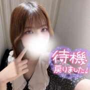 ヒメ日記 2025/08/20 23:50 投稿 ゆきね 京都出張メンズエステChou Chou（シュシュ)