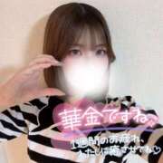 ヒメ日記 2025/08/22 20:22 投稿 ゆきね 京都出張メンズエステChou Chou（シュシュ)