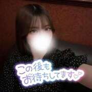 ヒメ日記 2025/08/23 22:40 投稿 ゆきね 京都出張メンズエステChou Chou（シュシュ)