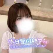 ヒメ日記 2025/08/24 00:58 投稿 ゆきね 京都出張メンズエステChou Chou（シュシュ)