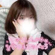 ヒメ日記 2025/08/25 02:00 投稿 ゆきね 京都出張メンズエステChou Chou（シュシュ)