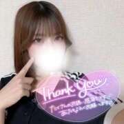 ヒメ日記 2025/08/27 04:40 投稿 ゆきね 京都出張メンズエステChou Chou（シュシュ)