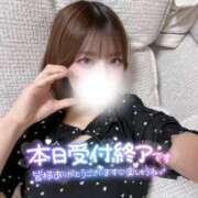 ヒメ日記 2025/08/28 01:50 投稿 ゆきね 京都出張メンズエステChou Chou（シュシュ)