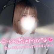 ヒメ日記 2025/08/28 19:50 投稿 ゆきね 京都出張メンズエステChou Chou（シュシュ)