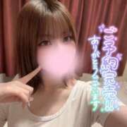 ヒメ日記 2025/09/02 22:30 投稿 ゆきね 京都出張メンズエステChou Chou（シュシュ)