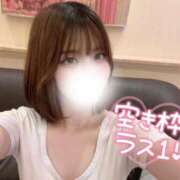 ヒメ日記 2025/09/03 23:40 投稿 ゆきね 京都出張メンズエステChou Chou（シュシュ)