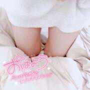 ヒメ日記 2025/09/05 10:35 投稿 ゆきね 京都出張メンズエステChou Chou（シュシュ)