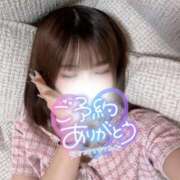 ヒメ日記 2025/09/05 12:20 投稿 ゆきね 京都出張メンズエステChou Chou（シュシュ)