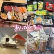 ヒメ日記 2025/09/05 19:40 投稿 ゆきね 京都出張メンズエステChou Chou（シュシュ)