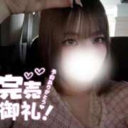 ヒメ日記 2025/09/05 20:10 投稿 ゆきね 京都出張メンズエステChou Chou（シュシュ)
