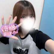 ヒメ日記 2025/09/06 22:50 投稿 ゆきね 京都出張メンズエステChou Chou（シュシュ)