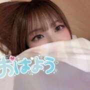 ヒメ日記 2025/09/12 08:40 投稿 ゆきね 京都出張メンズエステChou Chou（シュシュ)