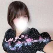 ヒメ日記 2025/09/12 10:50 投稿 ゆきね 京都出張メンズエステChou Chou（シュシュ)