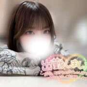 ヒメ日記 2025/09/14 12:20 投稿 ゆきね 京都出張メンズエステChou Chou（シュシュ)