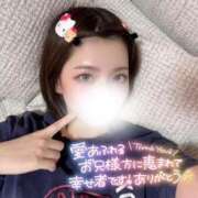 ヒメ日記 2025/09/16 13:50 投稿 ゆきね 京都出張メンズエステChou Chou（シュシュ)