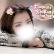 ヒメ日記 2025/09/20 14:40 投稿 ゆきね 京都出張メンズエステChou Chou（シュシュ)