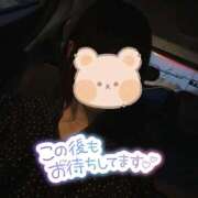 ヒメ日記 2025/09/20 22:20 投稿 ゆきね 京都出張メンズエステChou Chou（シュシュ)