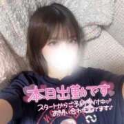 ヒメ日記 2025/09/25 18:31 投稿 ゆきね 京都出張メンズエステChou Chou（シュシュ)