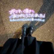 ヒメ日記 2025/09/26 03:20 投稿 ゆきね 京都出張メンズエステChou Chou（シュシュ)