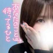 ヒメ日記 2025/10/09 15:20 投稿 ゆきね 京都出張メンズエステChou Chou（シュシュ)