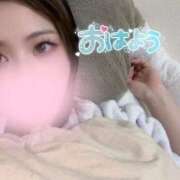 ヒメ日記 2025/10/16 11:00 投稿 ゆきね 京都出張メンズエステChou Chou（シュシュ)