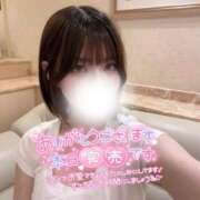 ヒメ日記 2025/10/16 20:24 投稿 ゆきね 京都出張メンズエステChou Chou（シュシュ)