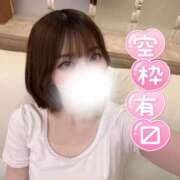 ヒメ日記 2025/10/17 16:40 投稿 ゆきね 京都出張メンズエステChou Chou（シュシュ)