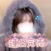 ヒメ日記 2025/10/17 17:50 投稿 ゆきね 京都出張メンズエステChou Chou（シュシュ)