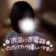 ヒメ日記 2025/10/20 21:20 投稿 ゆきね 京都出張メンズエステChou Chou（シュシュ)