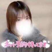 ヒメ日記 2025/10/21 14:50 投稿 ゆきね 京都出張メンズエステChou Chou（シュシュ)