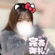 ヒメ日記 2025/10/21 16:40 投稿 ゆきね 京都出張メンズエステChou Chou（シュシュ)