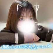 ヒメ日記 2025/10/22 22:20 投稿 ゆきね 京都出張メンズエステChou Chou（シュシュ)